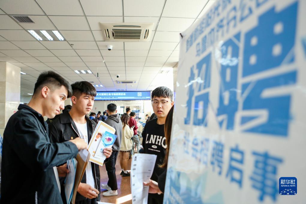 大皇冠游戏